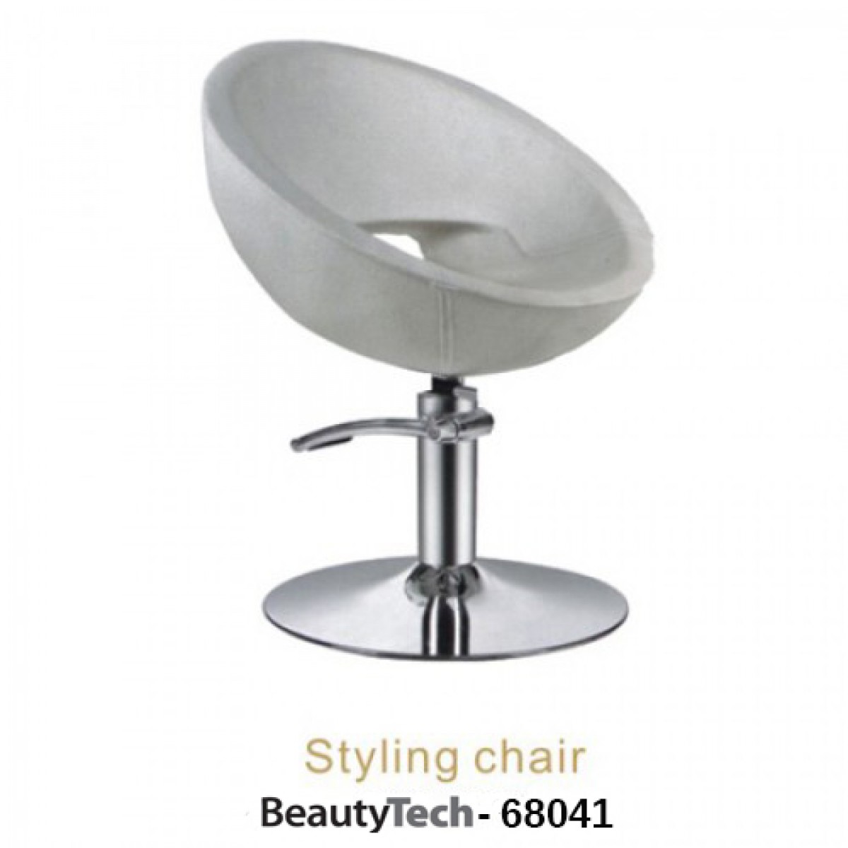 Καρέκλα Κομμωτηρίου